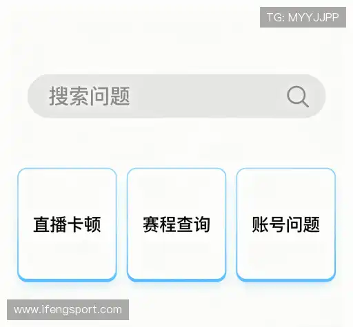 疑问解答屋